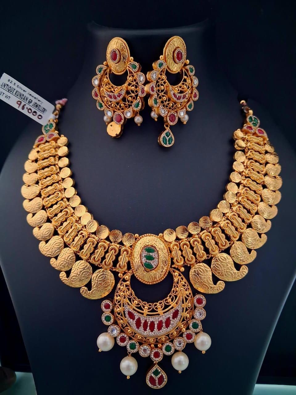 Jewellery Set 14
