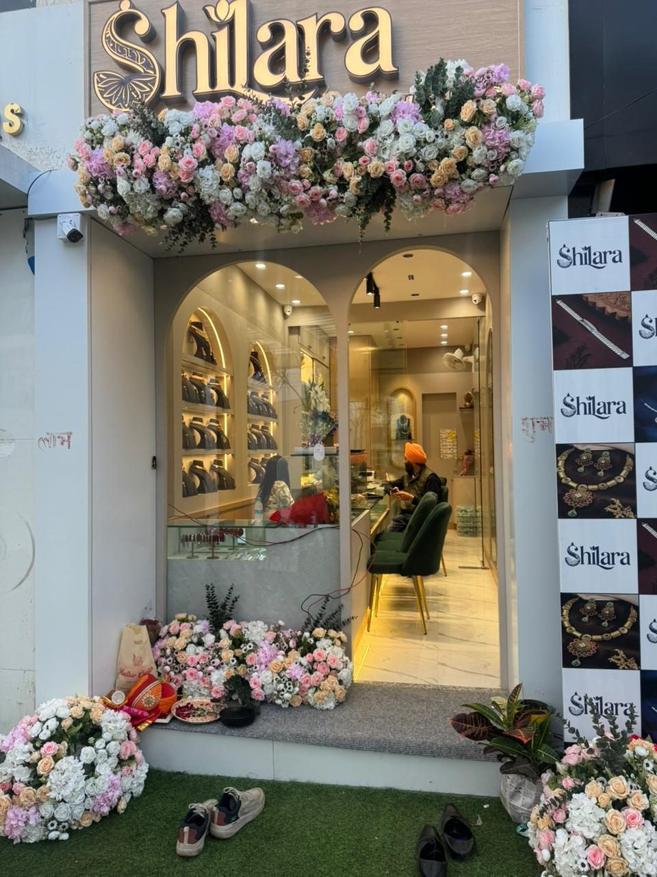 Shilara Jewels store